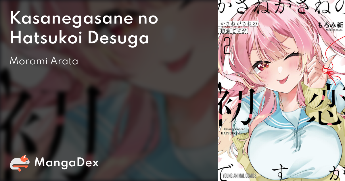 manga