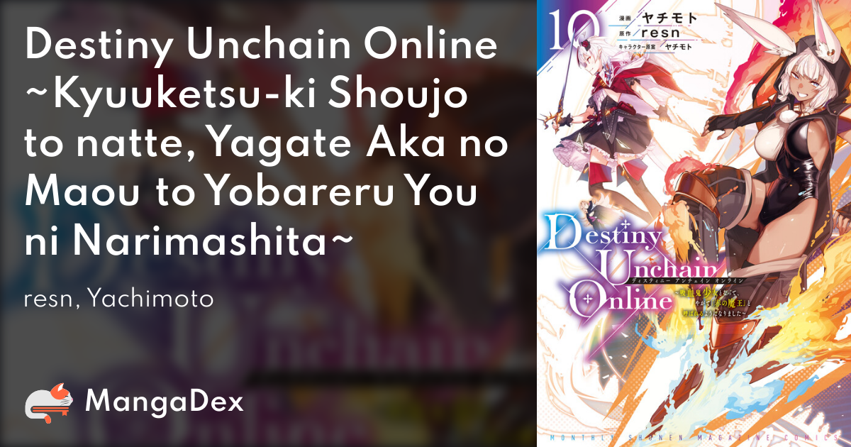 Destiny Unchain Online ~Kyuuketsu-ki Shoujo to natte, Yagate『Aka