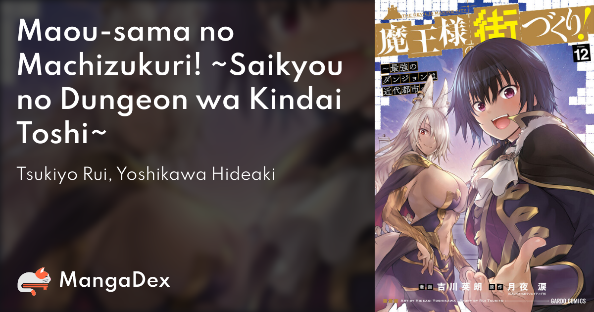 Read Maou-Sama Retry online on MangaDex