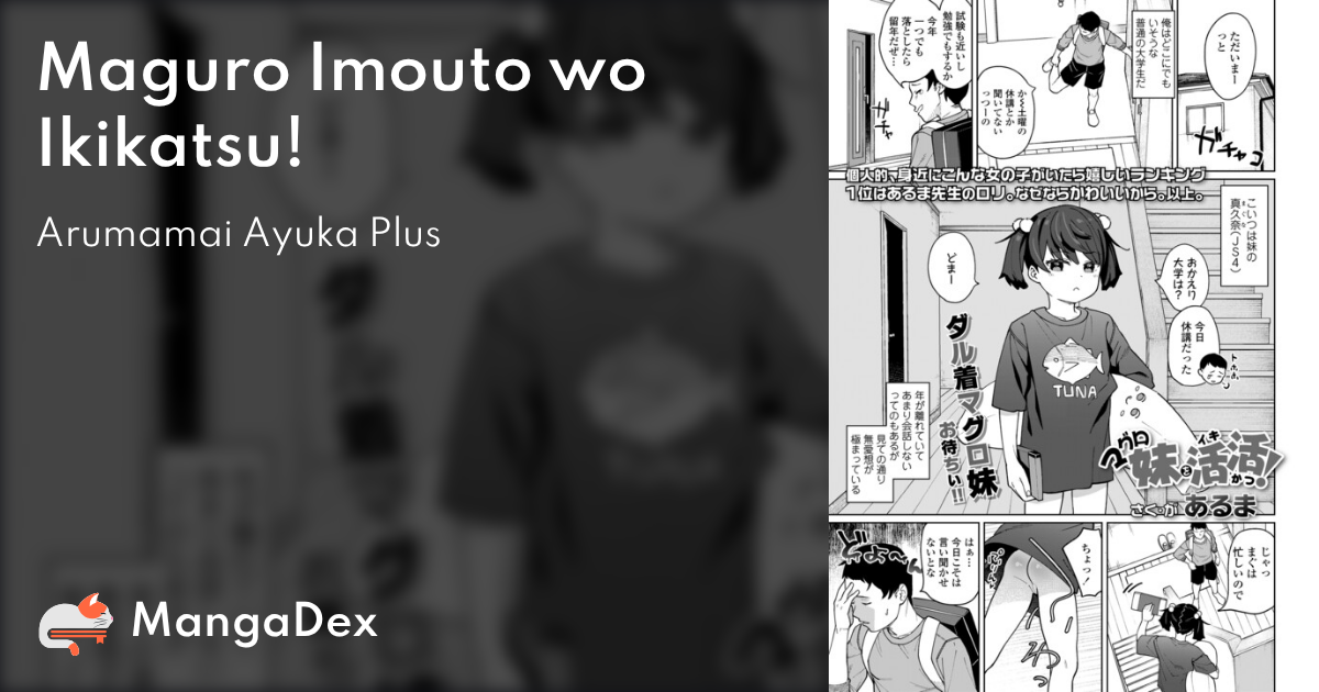 manga
