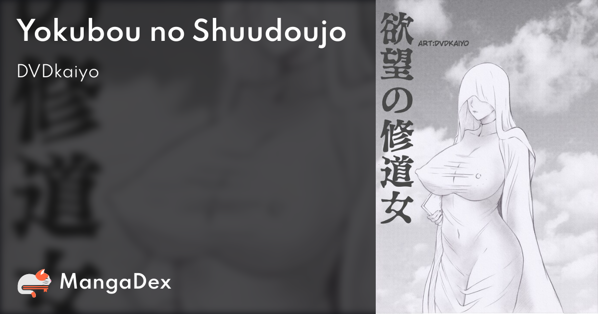 manga