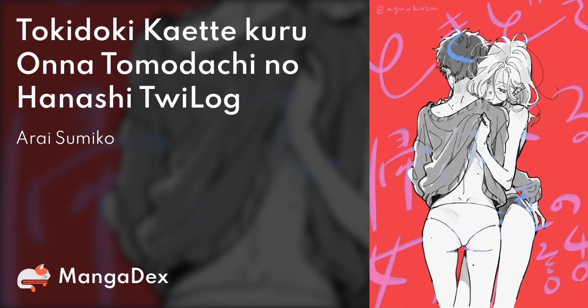 manga