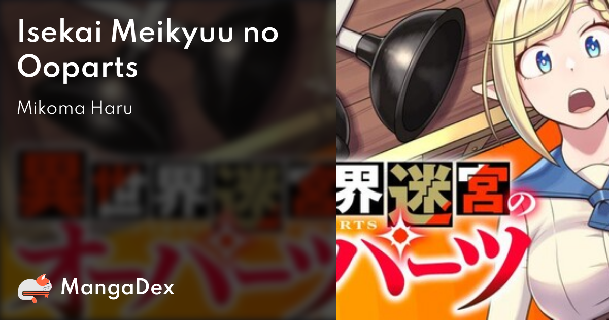 manga