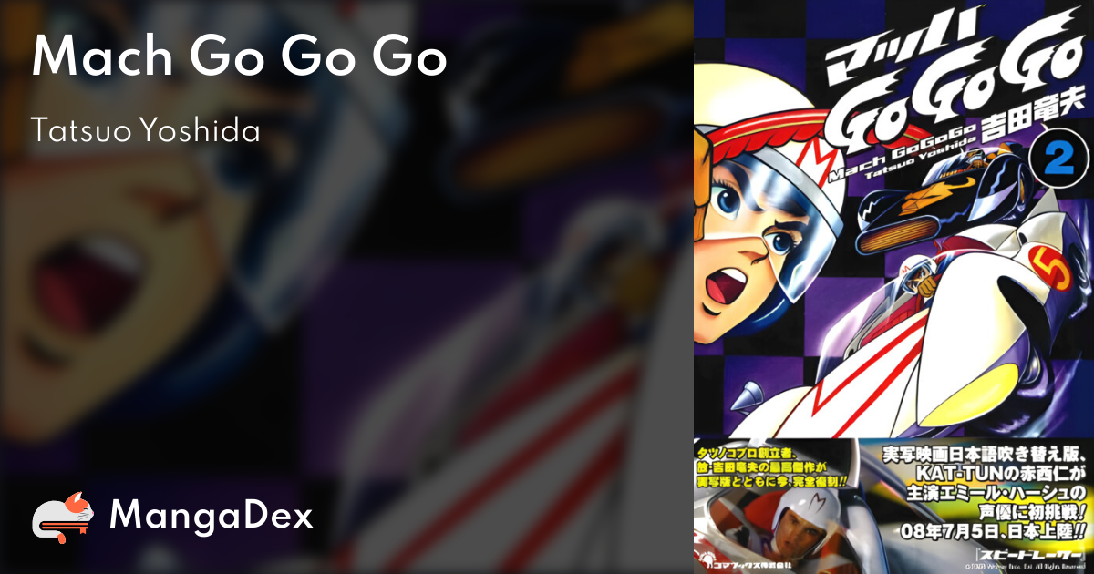 Mach GoGoGo! - MangaDex