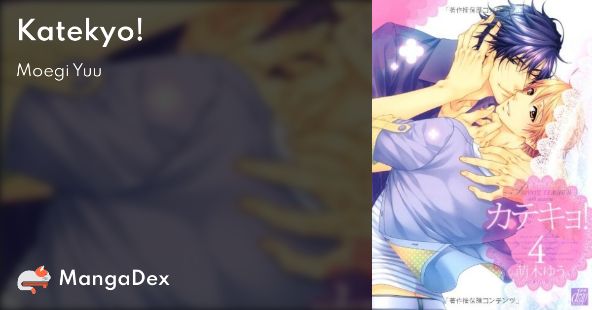 manga