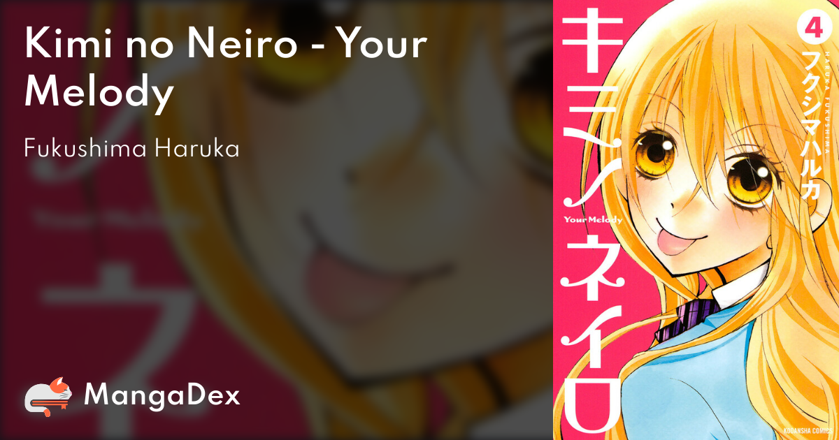 manga