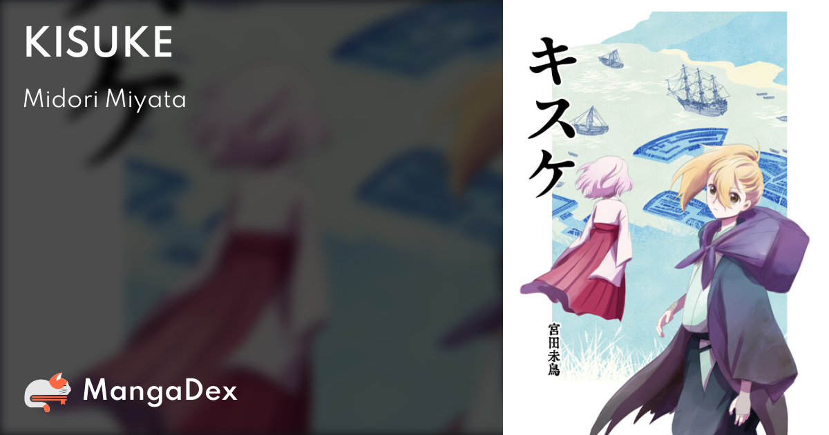 manga