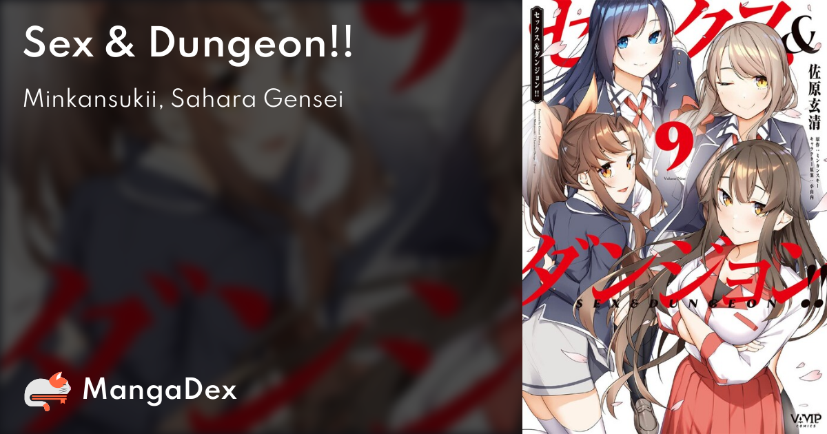 Sex & Dungeon!!: Wagaya no Chika ni, H Kaisuu＝Level no Dungeon ga Shutsugen  shita!?