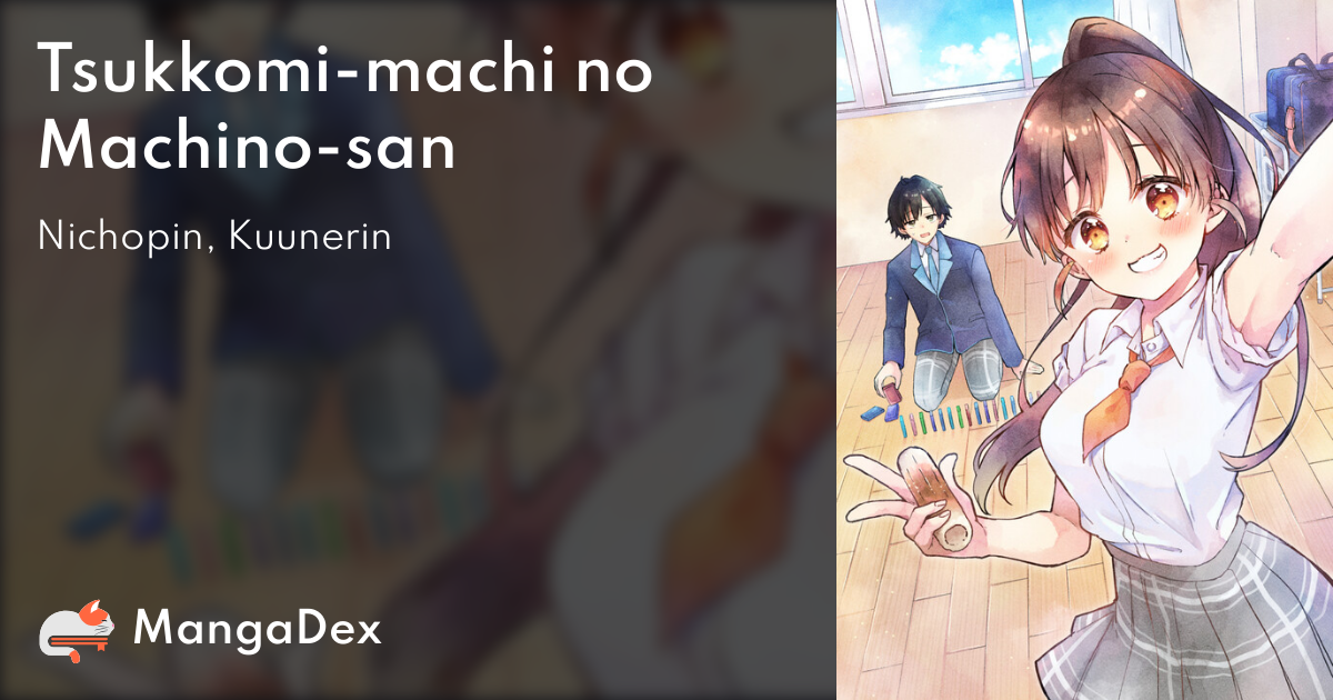 manga
