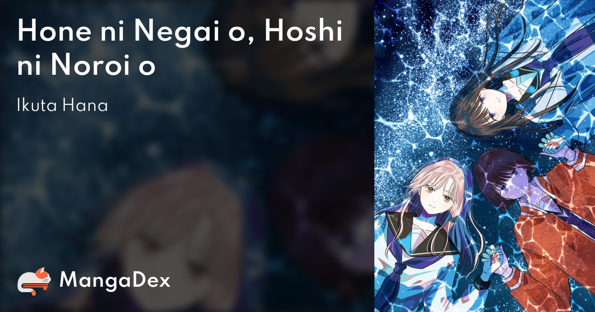 manga