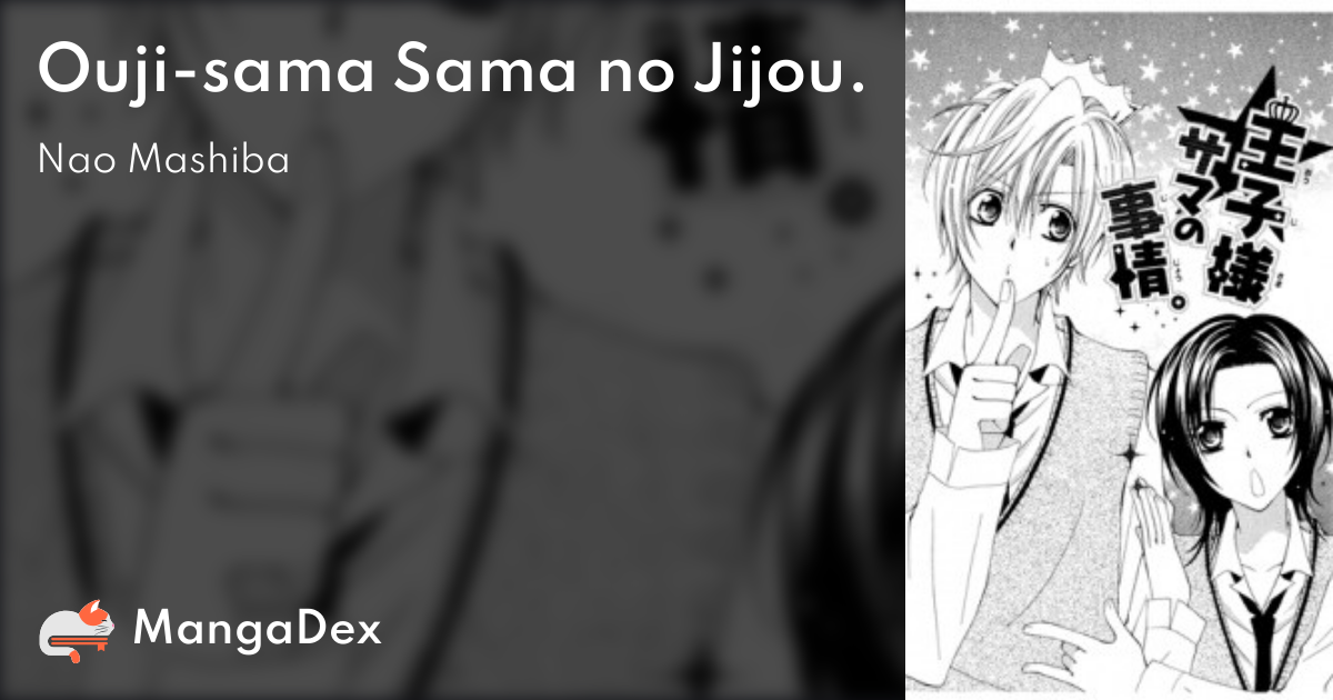 manga