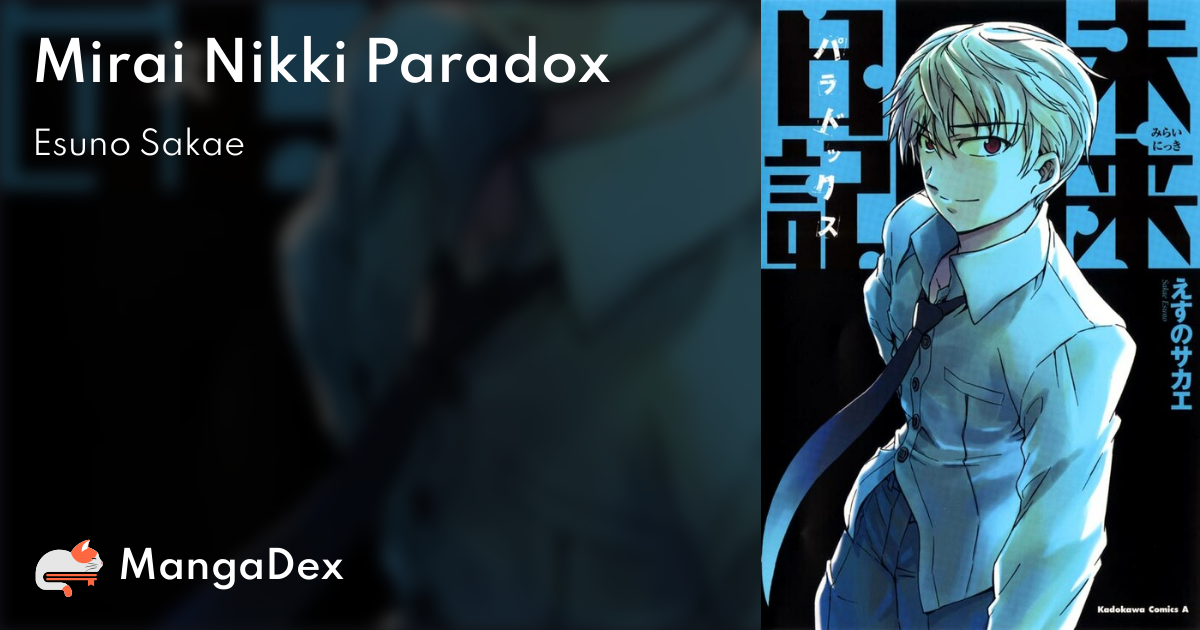 Future Diary: Paradox Manga