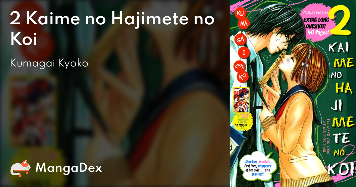 manga