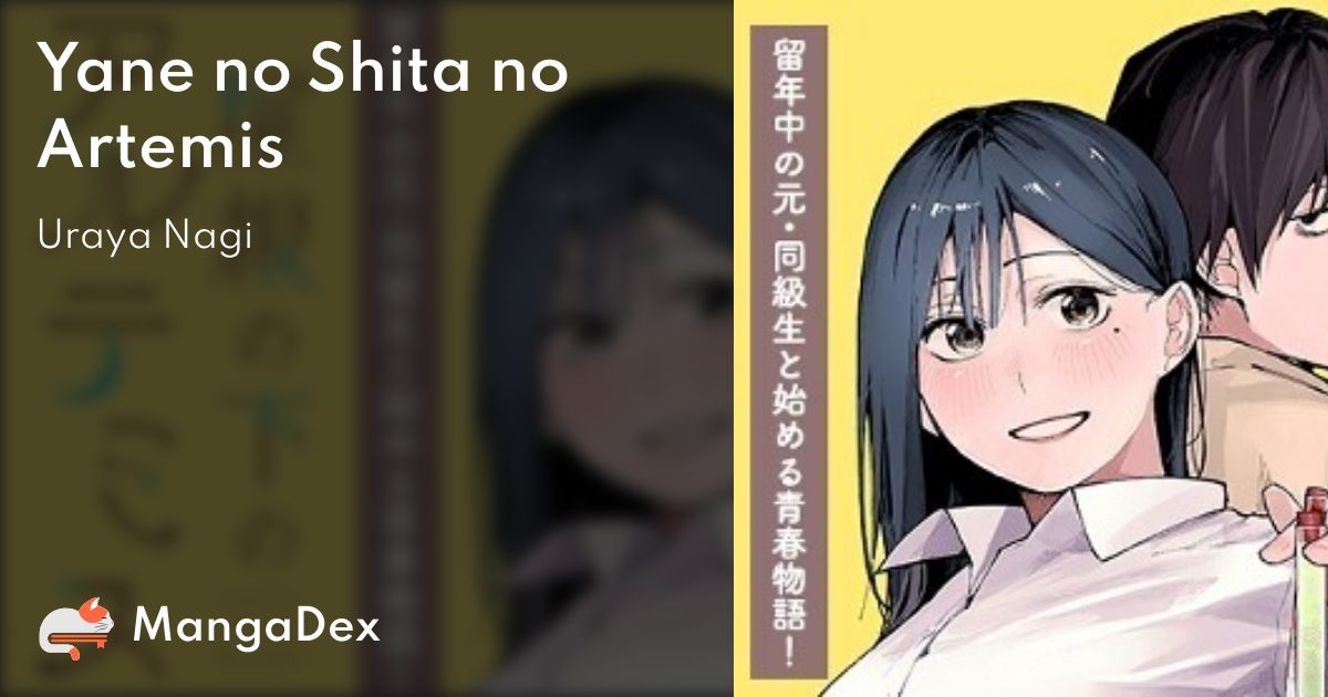 manga