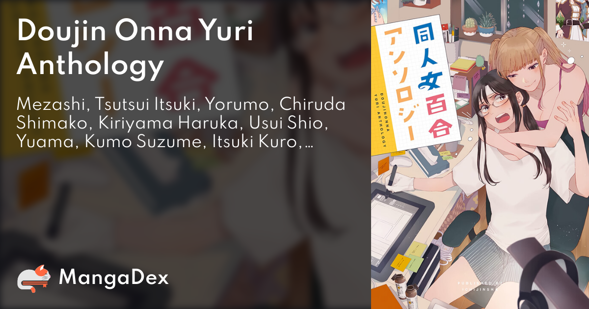 Doujin Onna Yuri Anthology - MangaDex