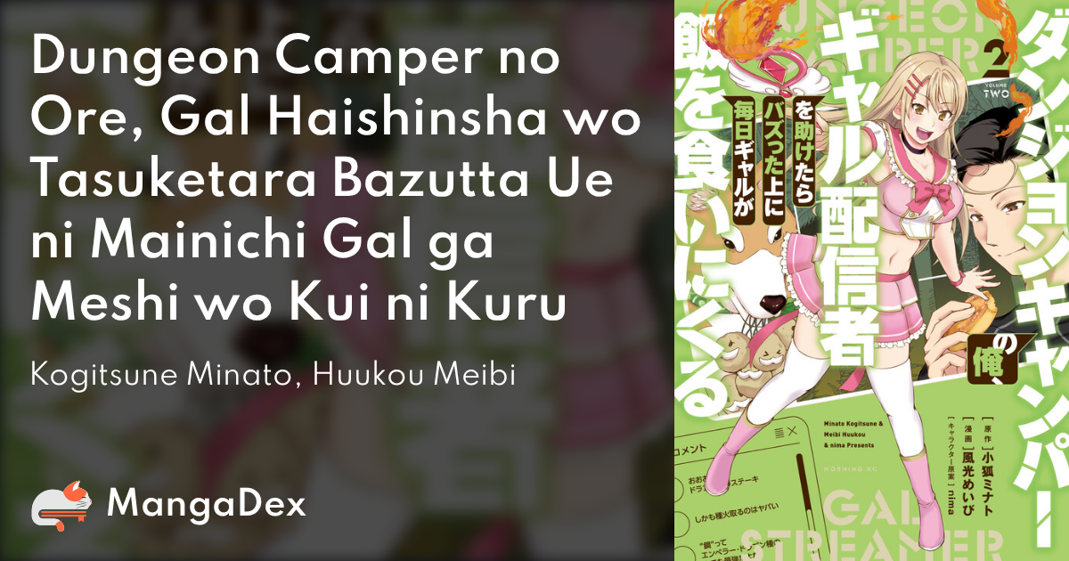 manga