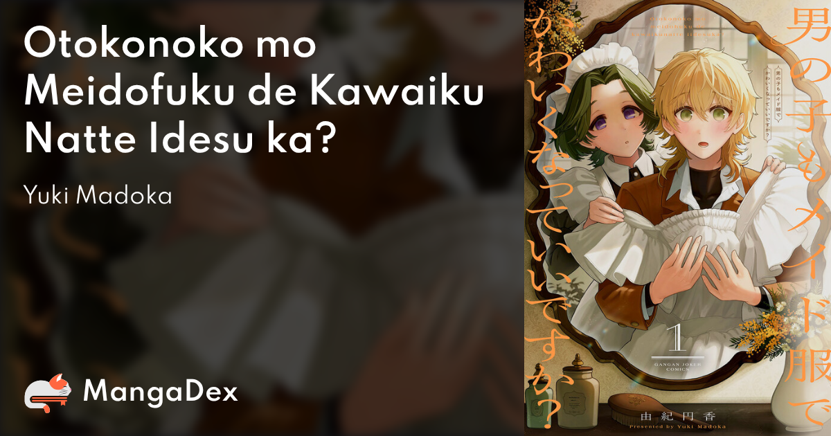 manga