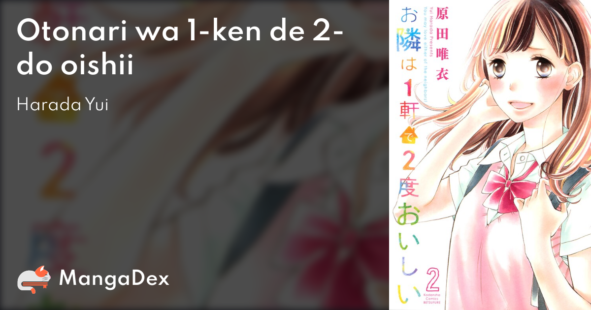 manga