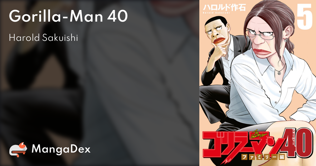 manga