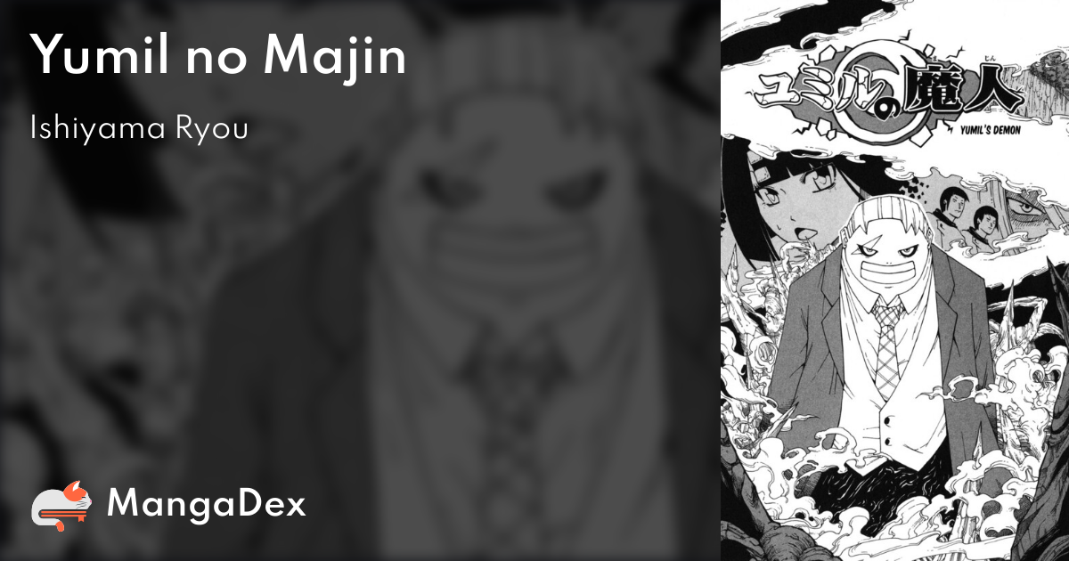 manga