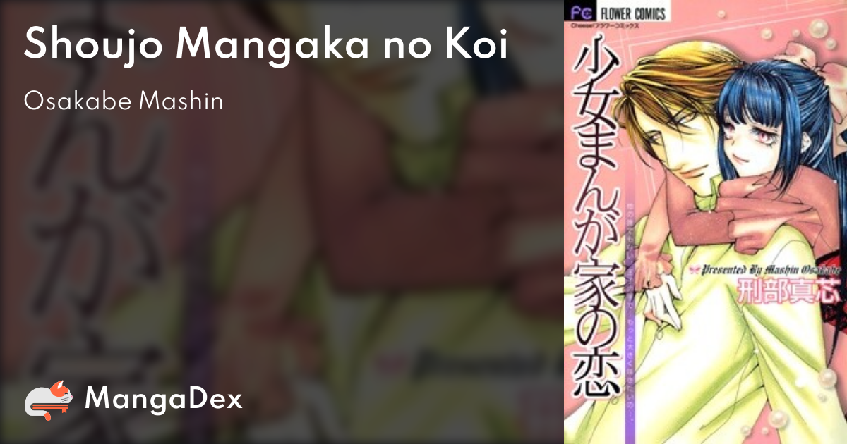 manga
