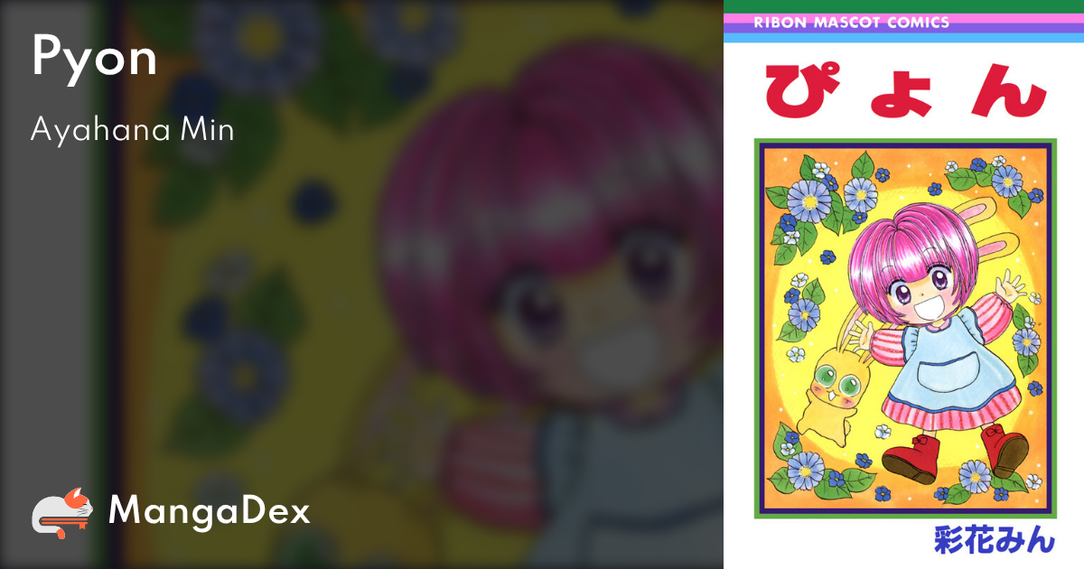 manga