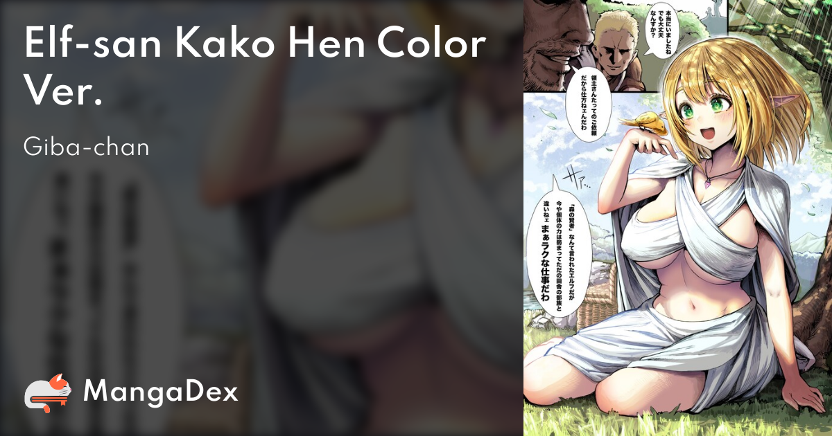 manga