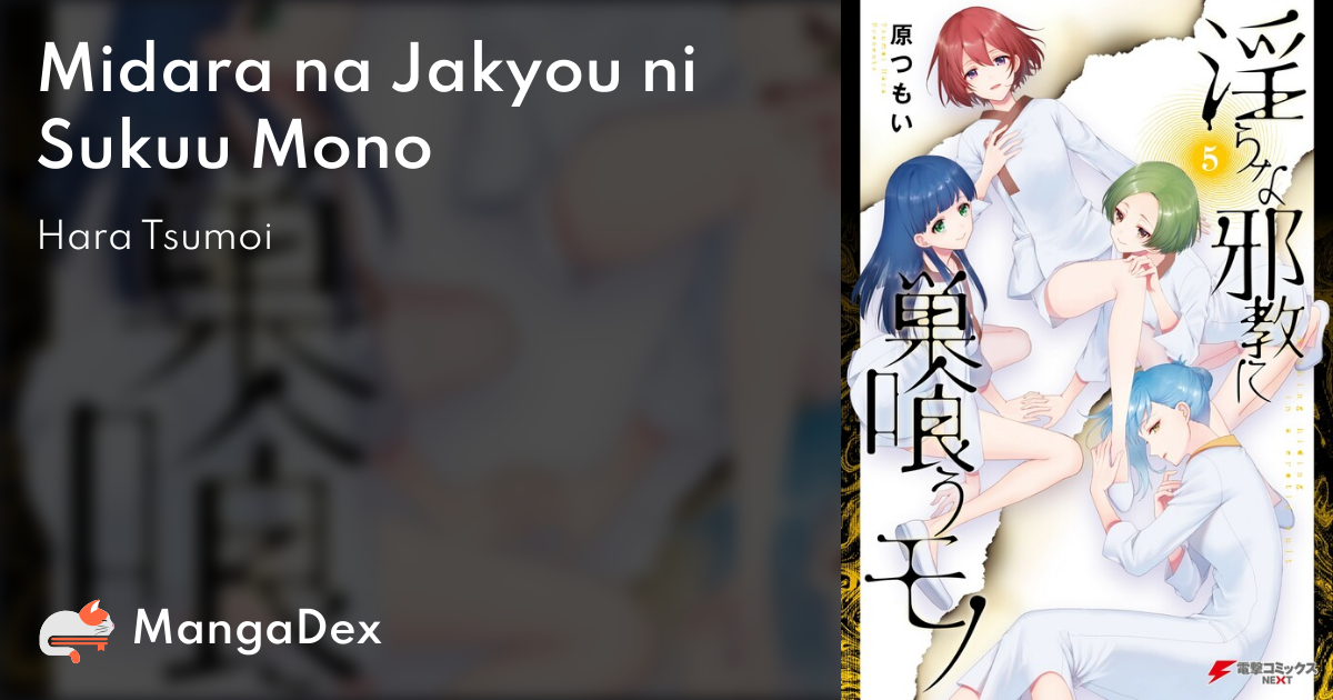 manga