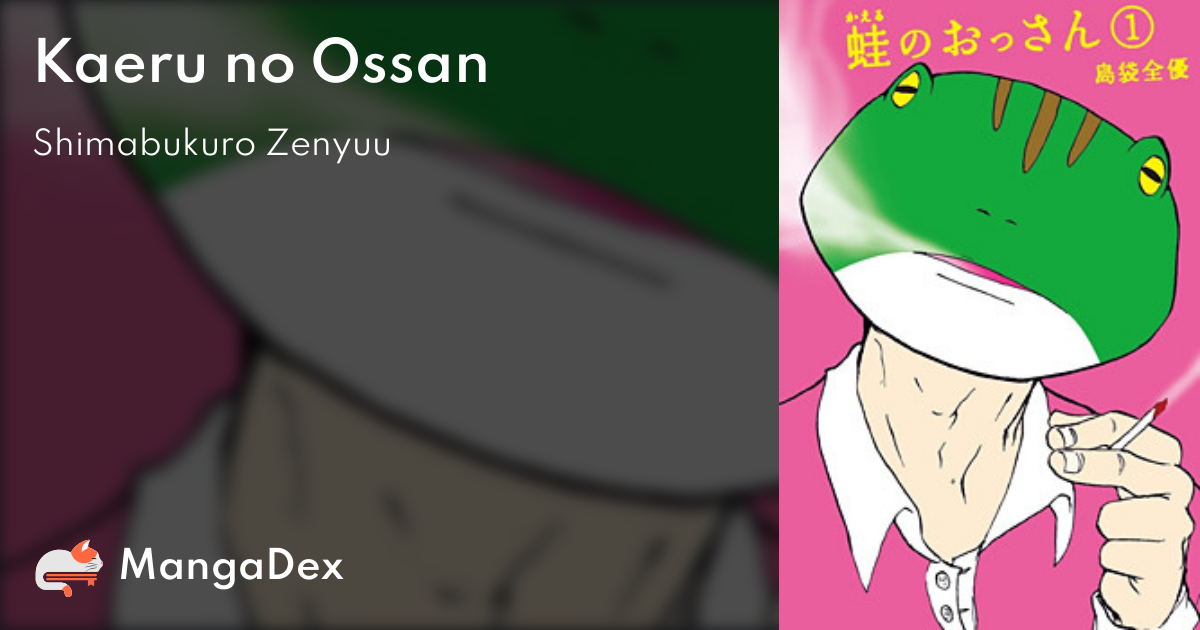 manga