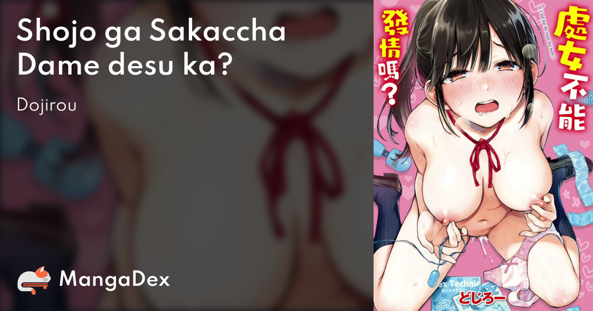 manga