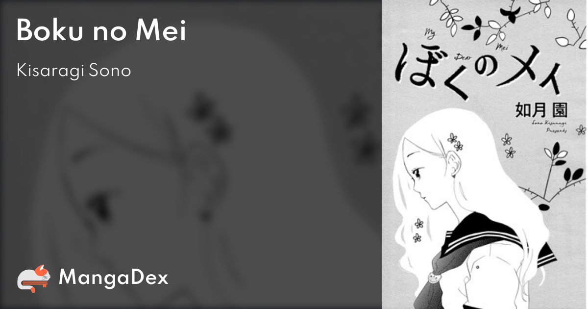 manga