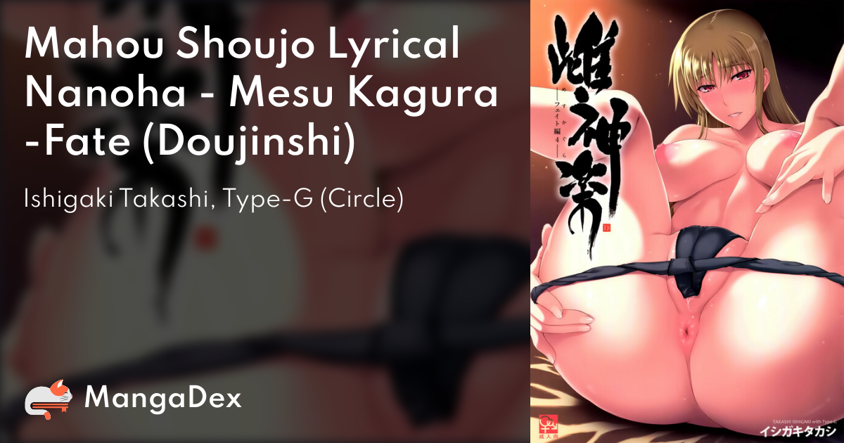 manga