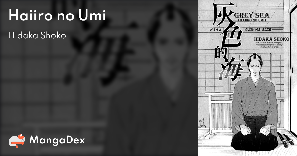 917bea6ec0804beeb565f5ad67e1f473