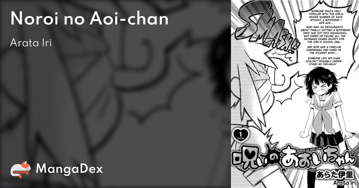 manga