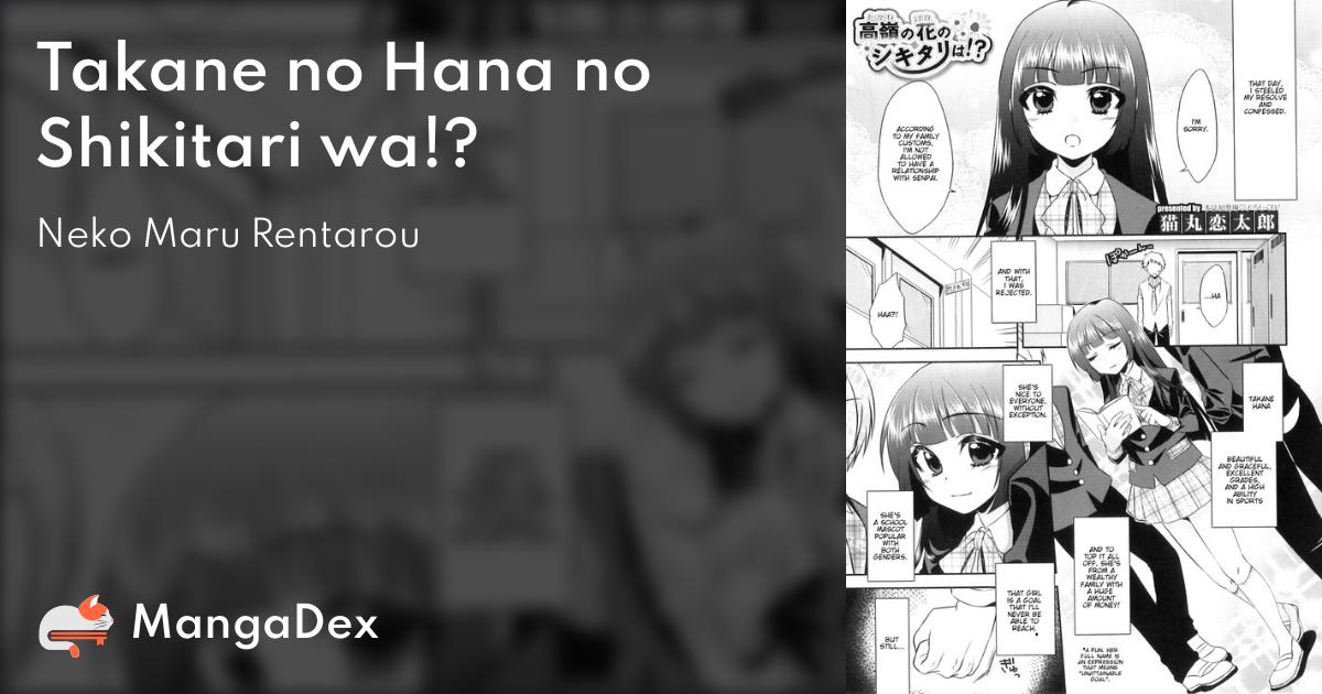 manga