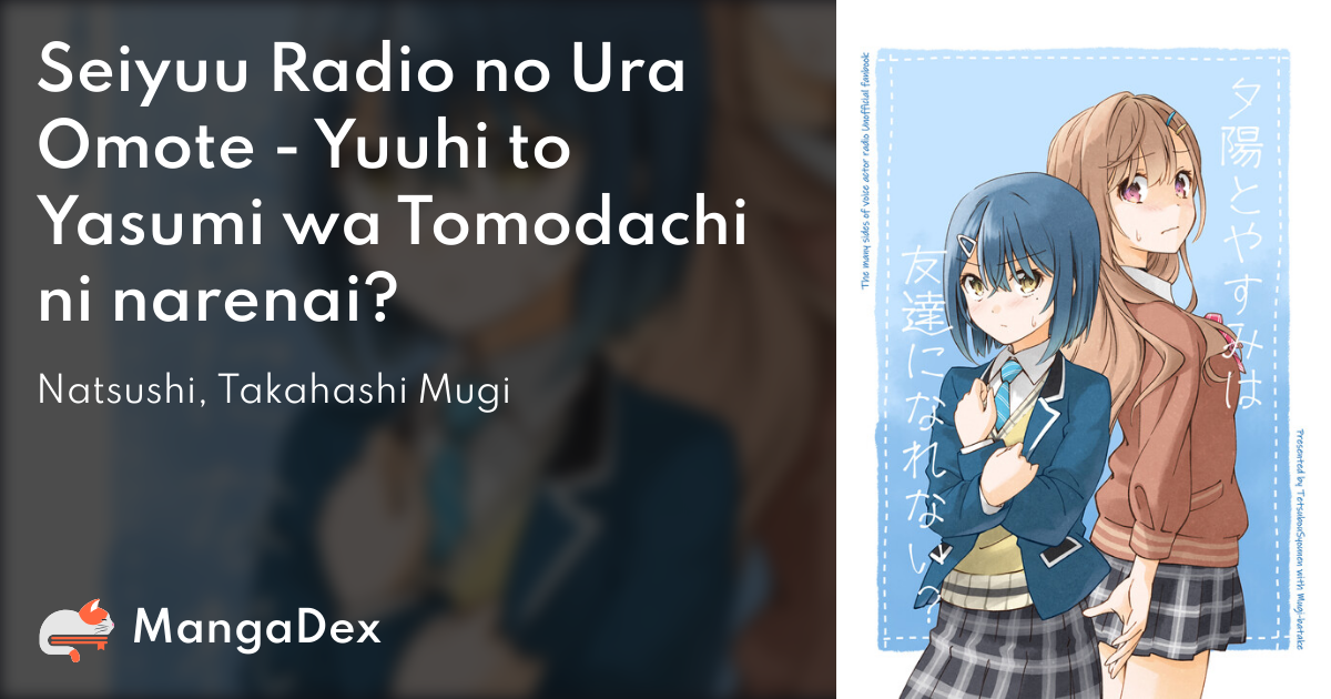 manga