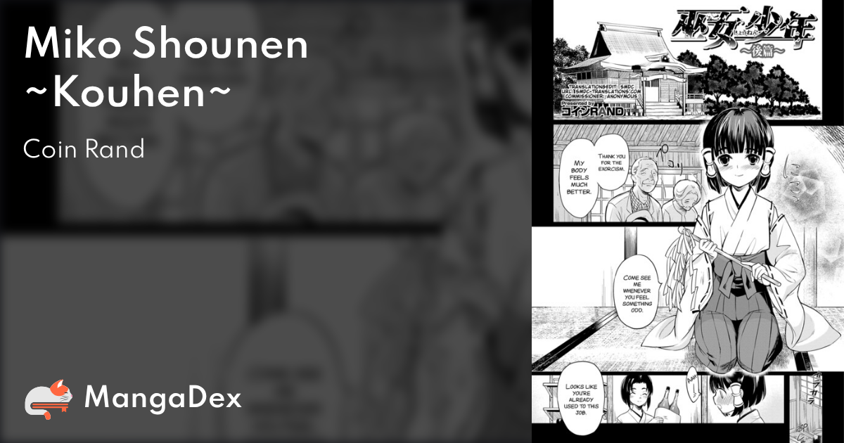 manga