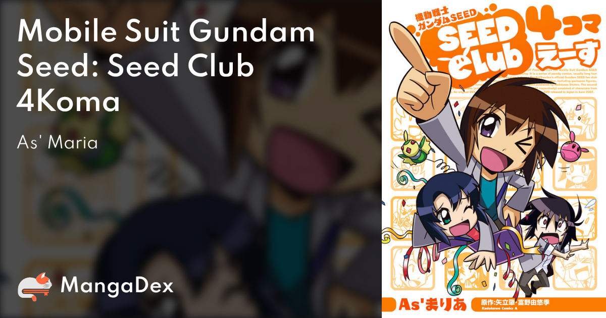 MangaDex
