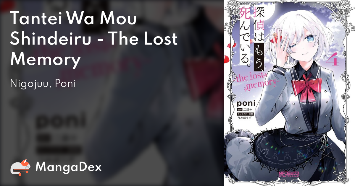 manga