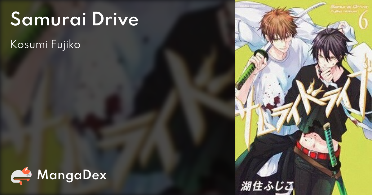 Samurai Drive - MangaDex