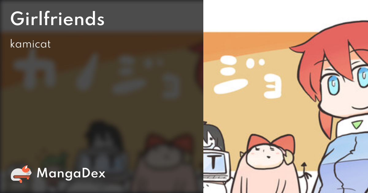 manga