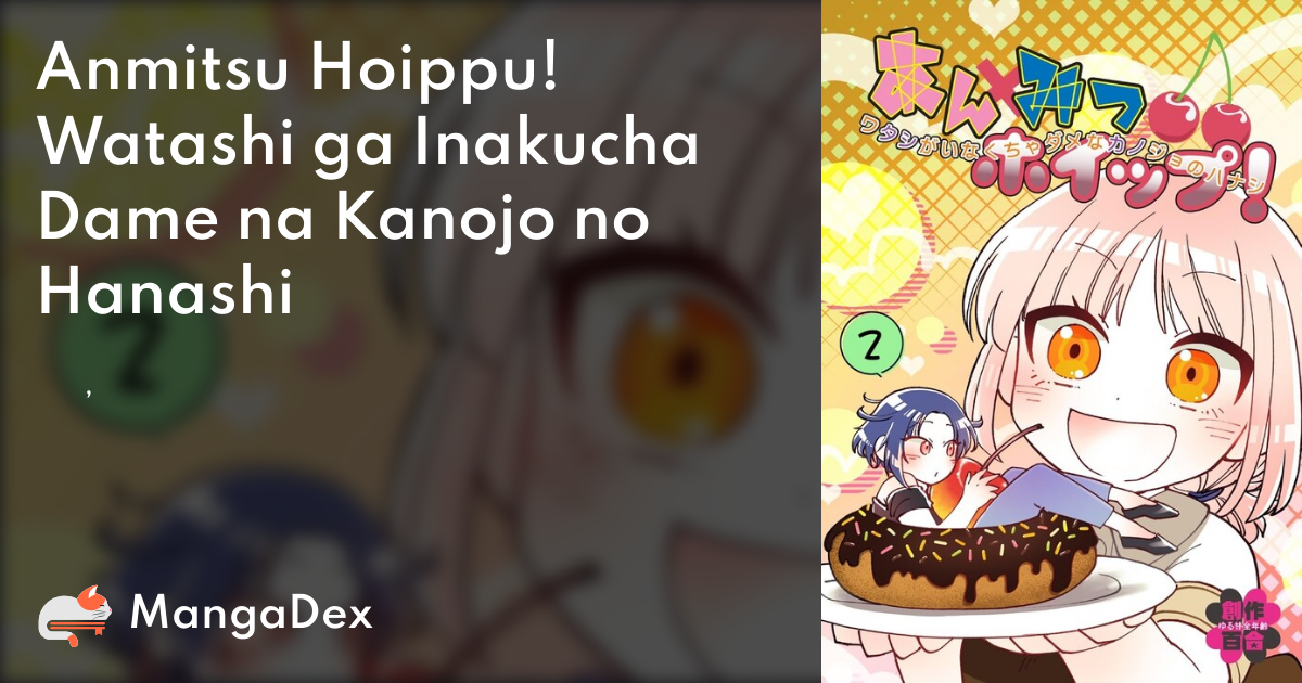 manga