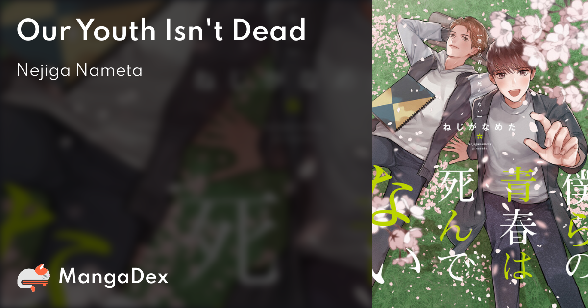 manga