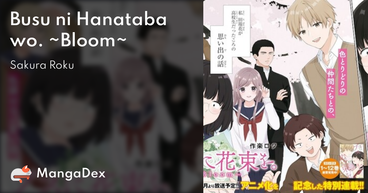 manga