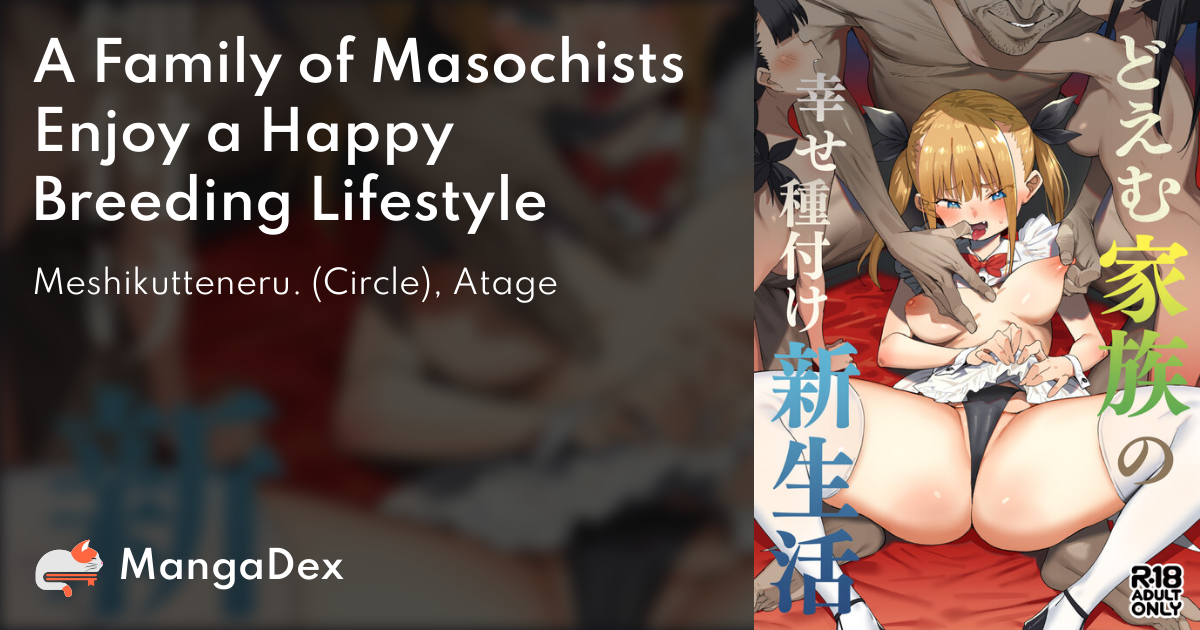 manga