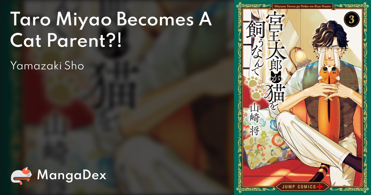 manga