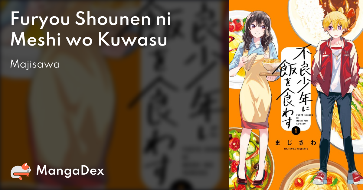 manga