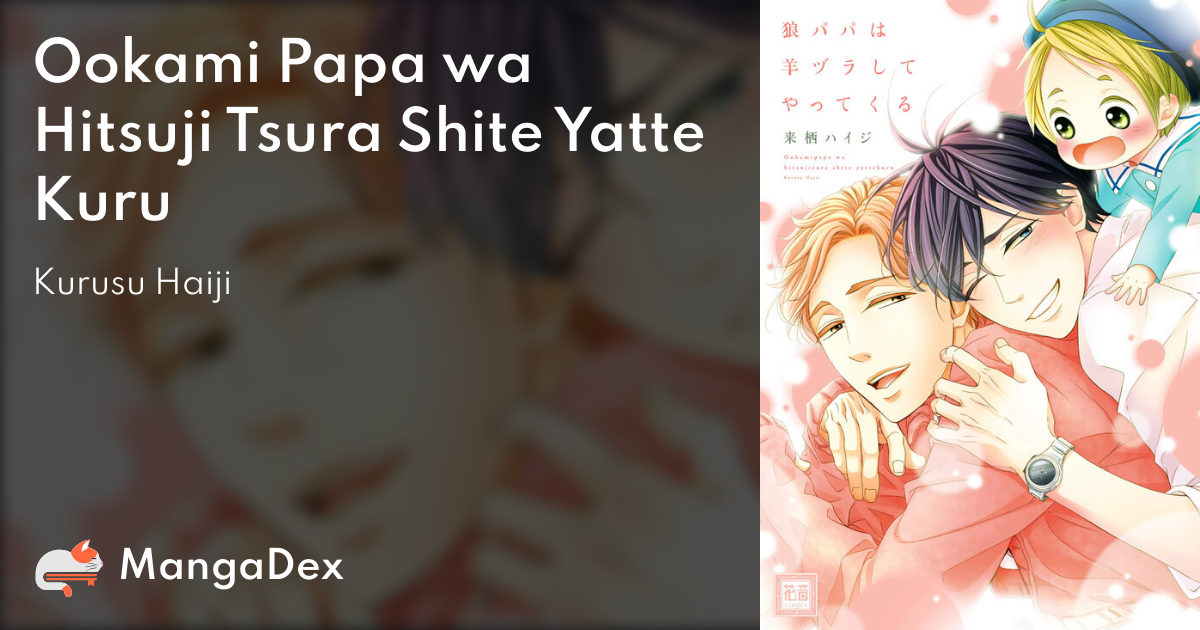 manga