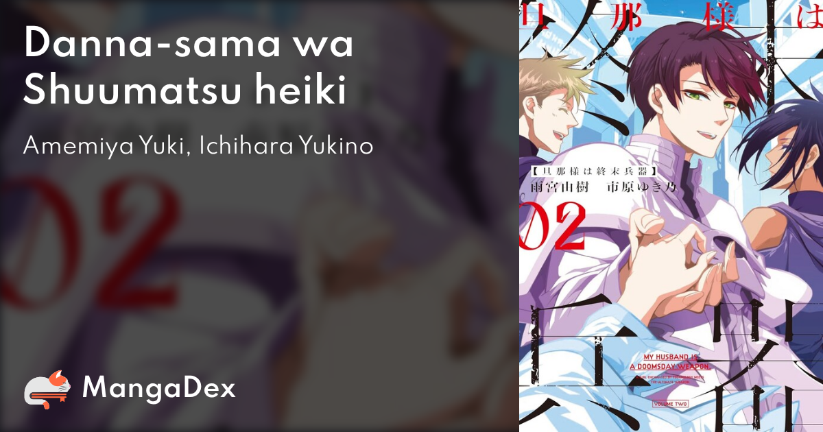 manga