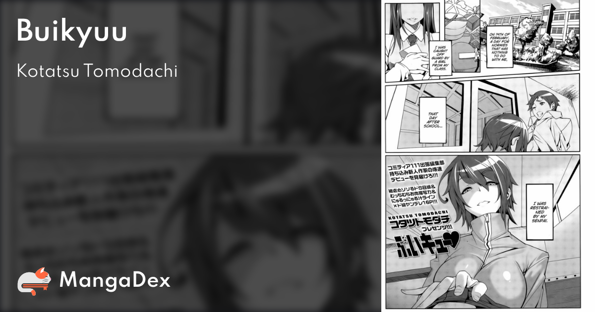 manga